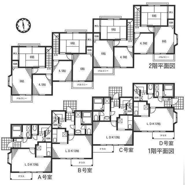 深川テラス第一の写真