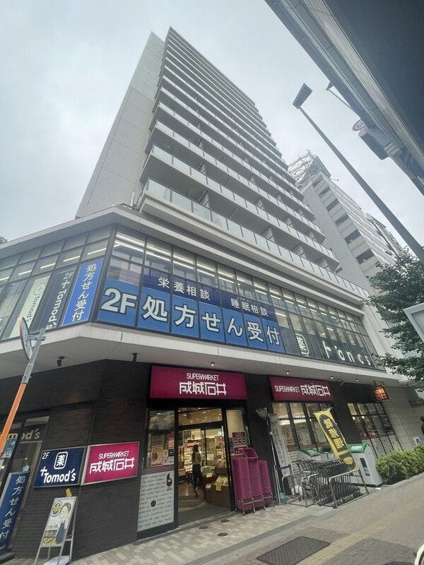 ドレッセ目黒大橋プレヴィ 904 間取り図