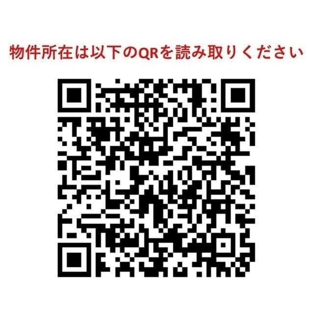 原宿東急アパートメント 0101