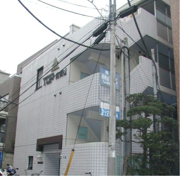 トップ南青山第二の写真