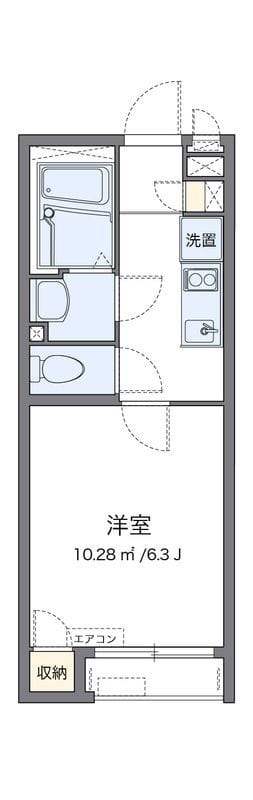 クレイノオカムラハイツ6 202