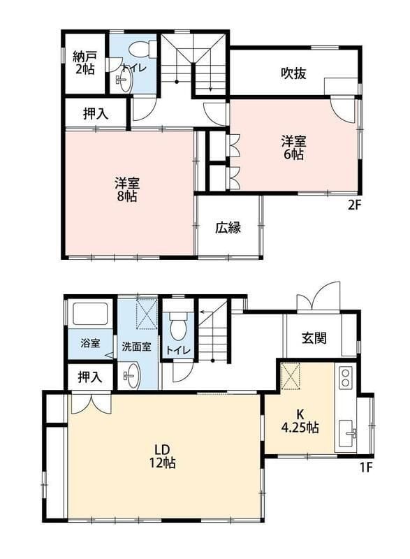 相模原 緑が丘 戸建 1 間取り図