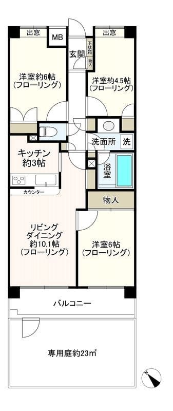 藤和上池台ホームズ 108