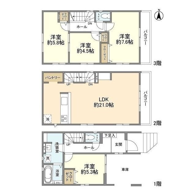 Kolet川口赤井の写真