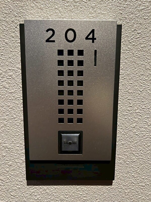 アイル イマージュ押上イースト 204