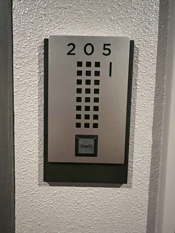 アイル イマージュ押上イースト 205