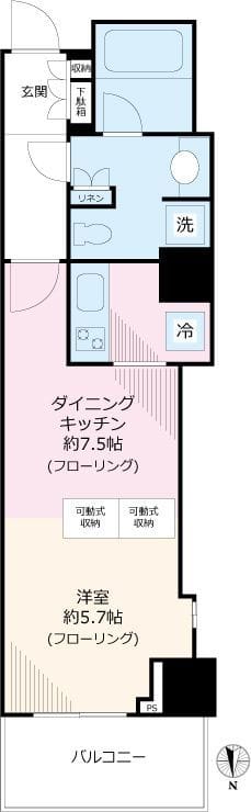 アトラスタワー茗荷谷の写真