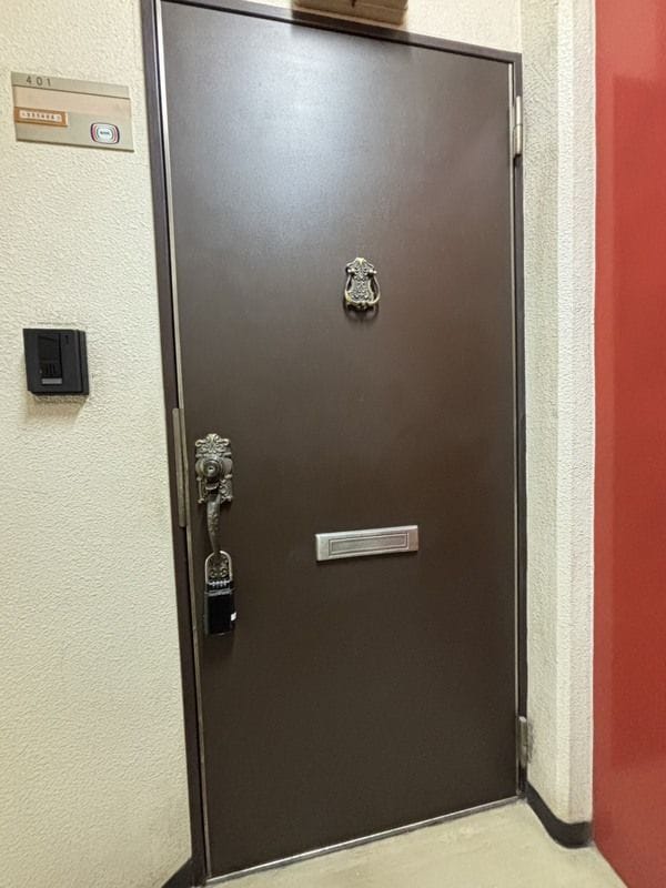 デュークイン竹皮屋の写真