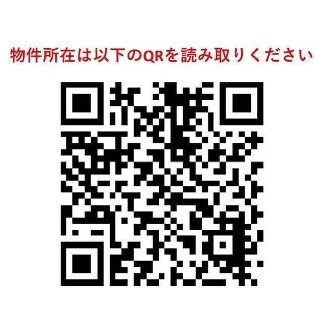 スタイリオ新丸子NORTH 703