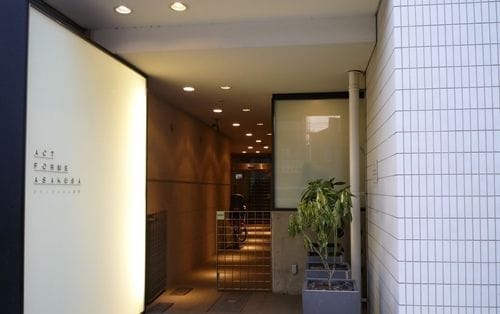 グランカーサ浅草 201 間取り図