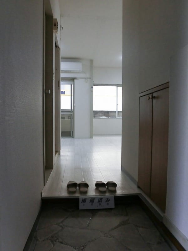 トワイライトV 103