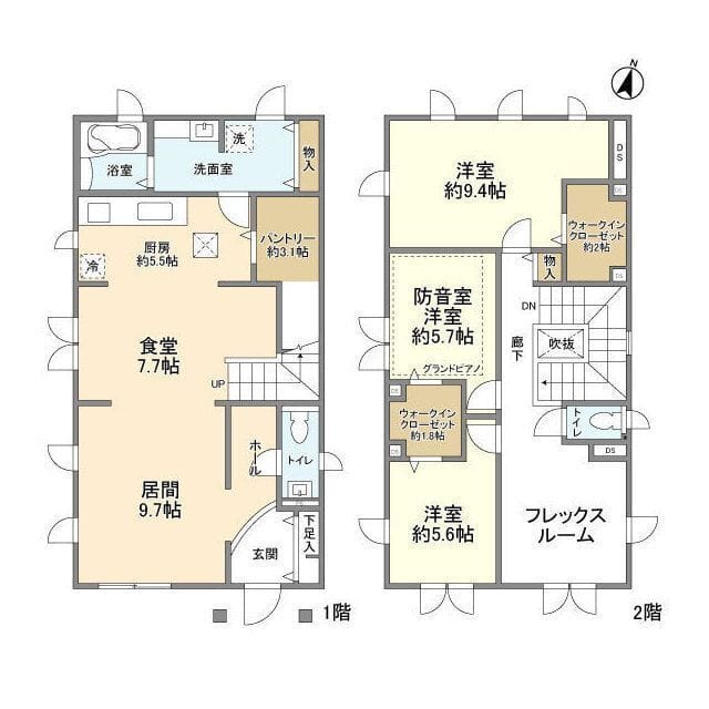 深沢1丁目貸家 52万円/入力なし/なし