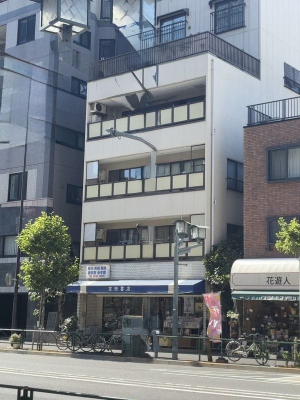 吉田ビル 303