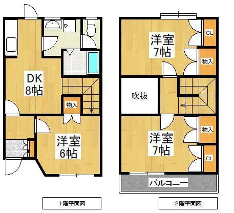 Shallow Valley N3の写真