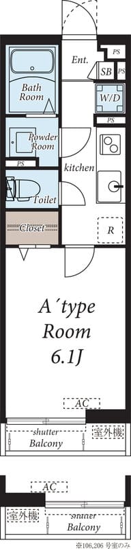 アーバンパレス5号館 105