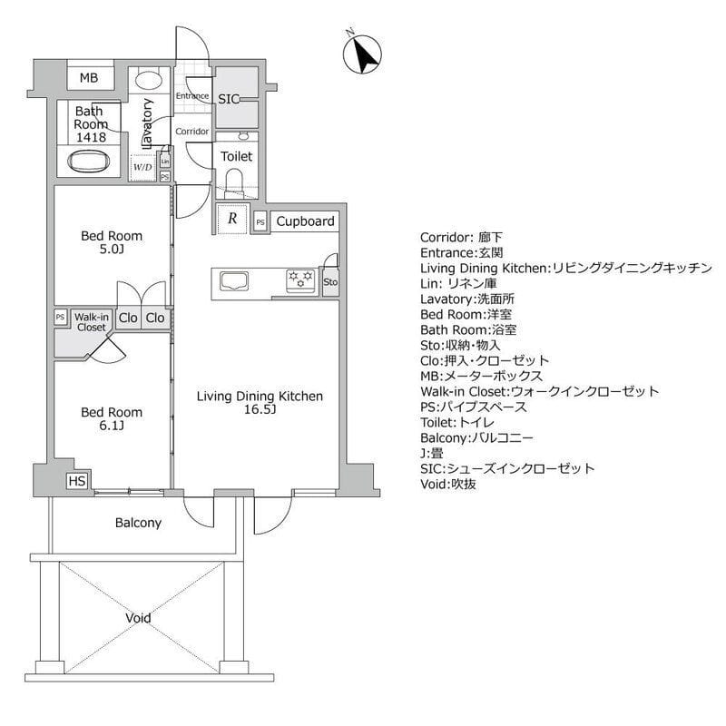 オープンレジデンシア広尾ザ・ハウス North Courtの写真