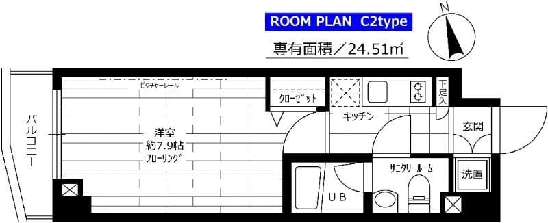 ステージグランデ上落合 103 間取り図