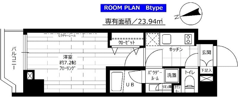ステージグランデ上落合 106
