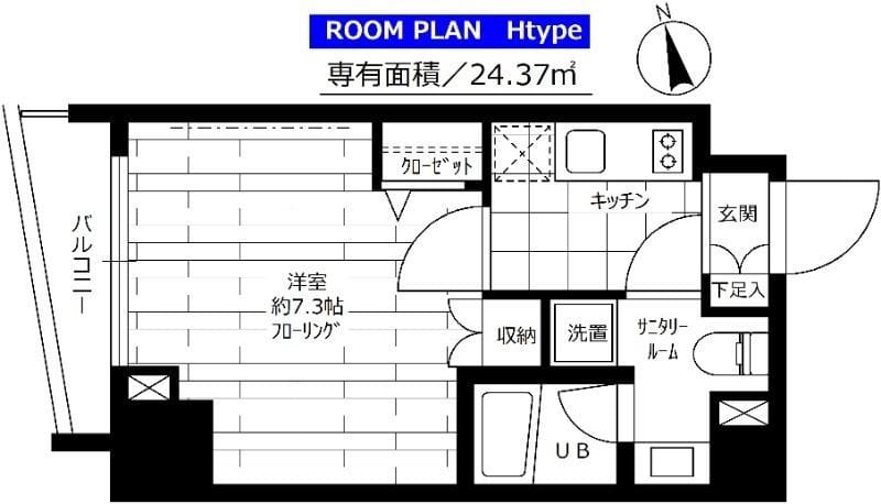 ステージグランデ上落合 601 間取り図