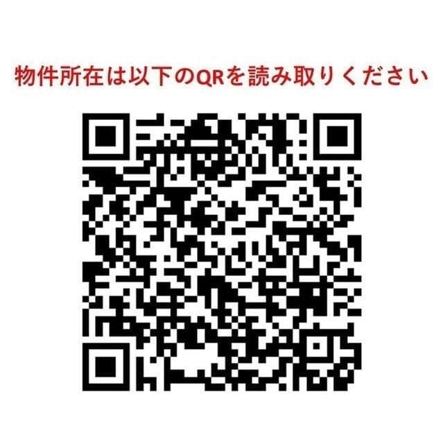 クロノガーデン神楽坂 401