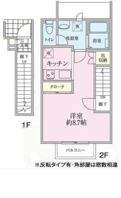 アンフィールド妙典 202 間取り図