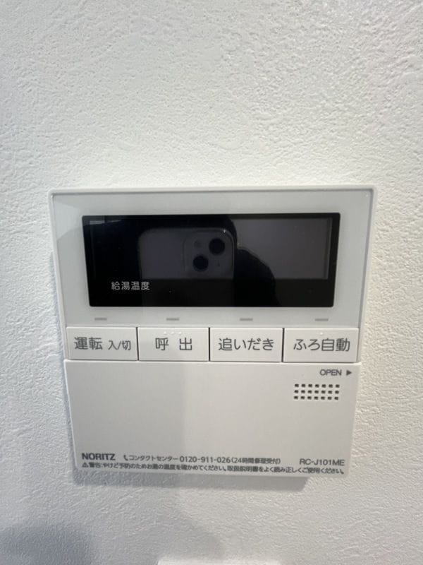 Alivis東日暮里 101
