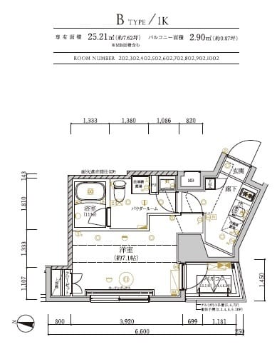 RELUXIA北千住 1002