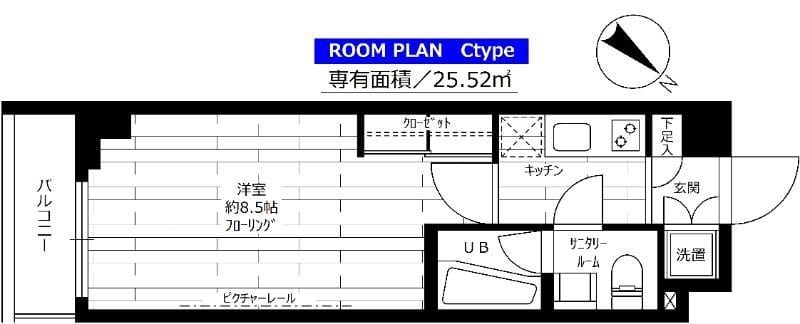 グランドコンシェルジュ白金高輪アジールコート 204 間取り図