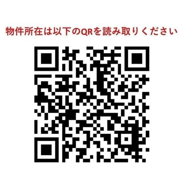 アルファコート葛西 203