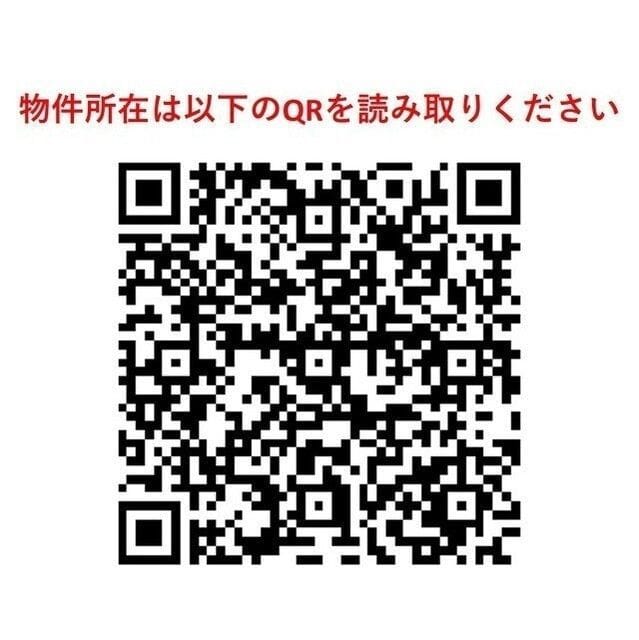 Treform 228