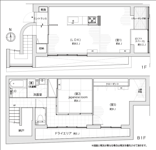 ARK TERRACE 東新宿 103