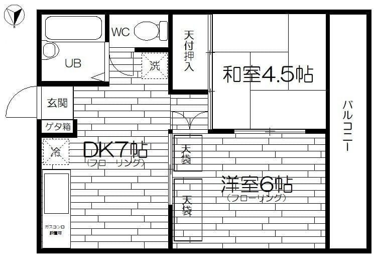 第3相原ビル 102