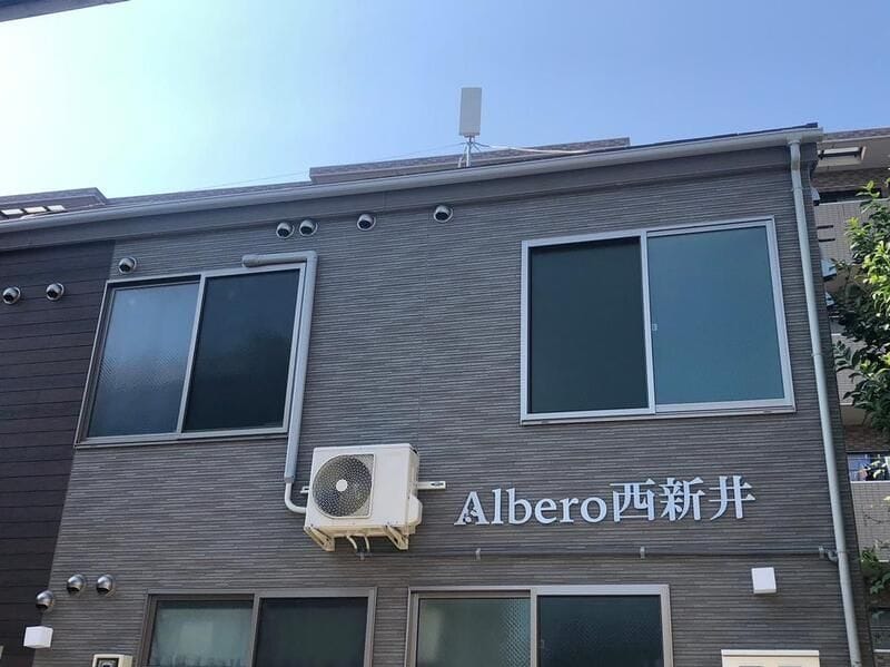 Albero西新井の写真