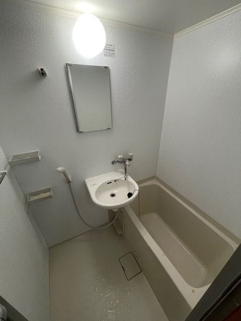 ユキミグランシャレー島根Ⅱの写真