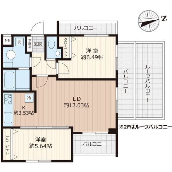 Beverly Homes 豊島園 405 間取り図