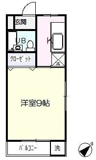 川端ハイツの写真