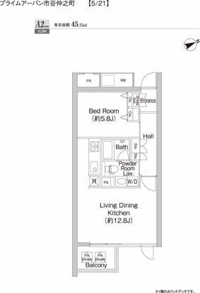 プライムアーバン市谷仲之町 407