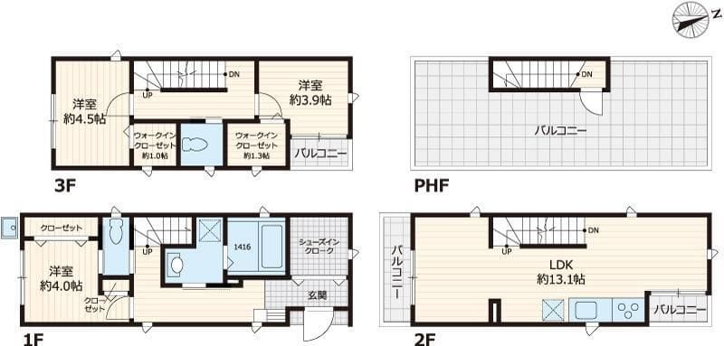 蒲田1丁目賃貸住宅 A 間取り図