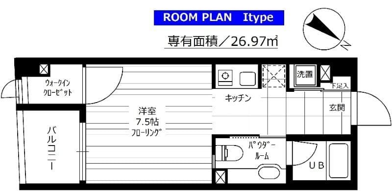 レックス多摩川レジデンス 608 間取り図