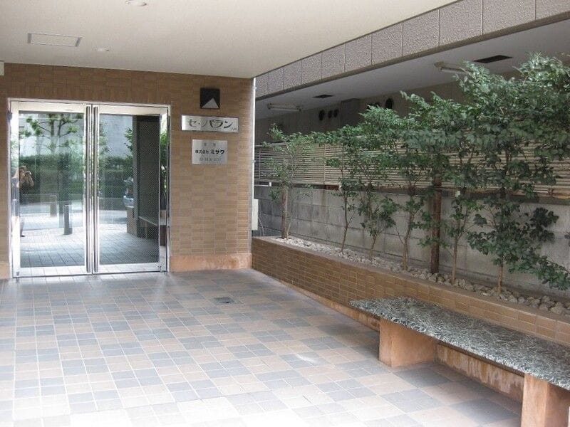 セ・パランの写真