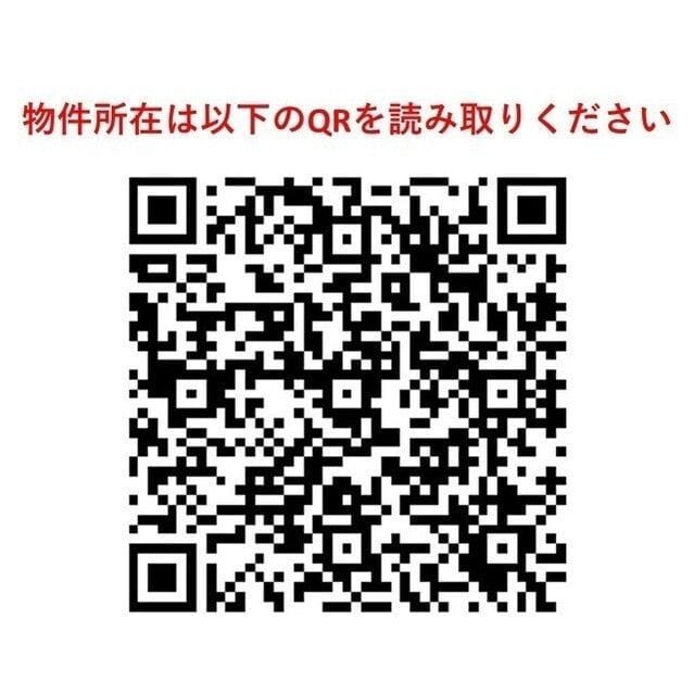ラフィーヌ芝公園 307