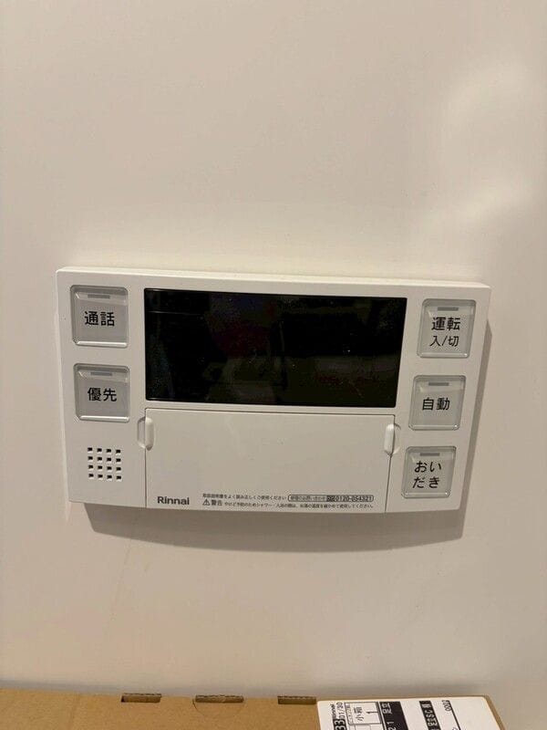 レピュア本郷レジデンス 201