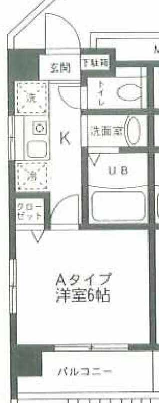 グランサンテ 305