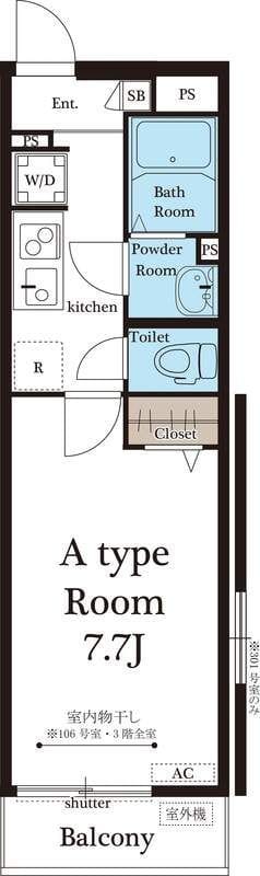 リブリ・in 川口 303