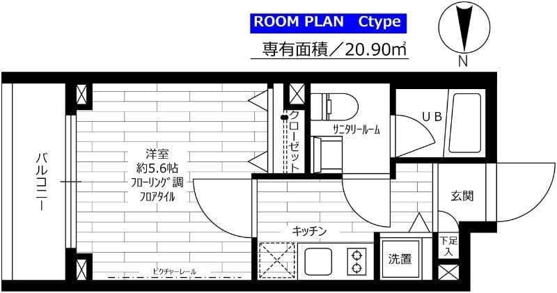 ステージファースト西大井一番館の写真