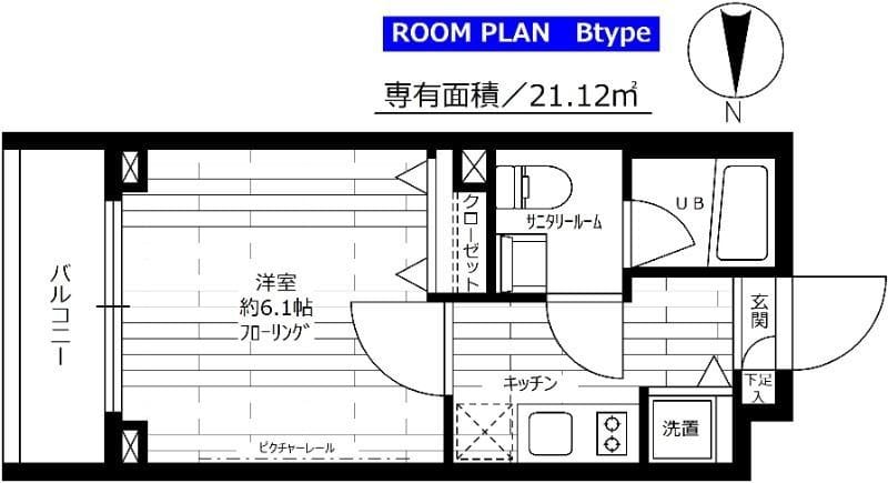 ステージファースト西大井一番館 209