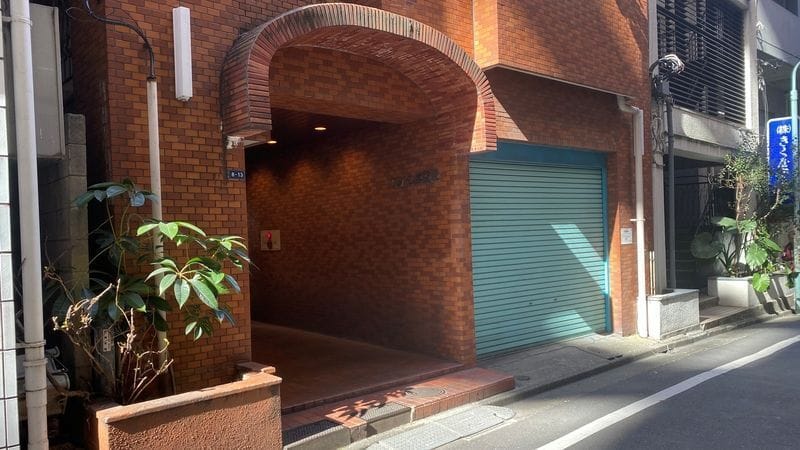 GSハイム宮益坂 702