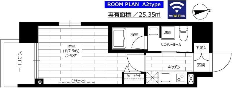 グランドコンシェルジュ新御徒町駅前 1004 間取り図