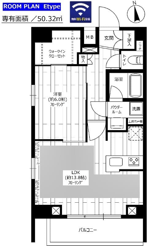 グランドコンシェルジュ新御徒町駅前 1403 間取り図