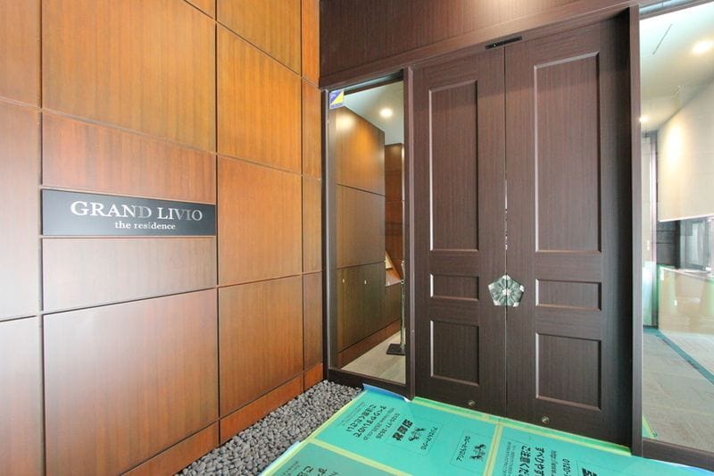 グランリビオザレジデンスの写真